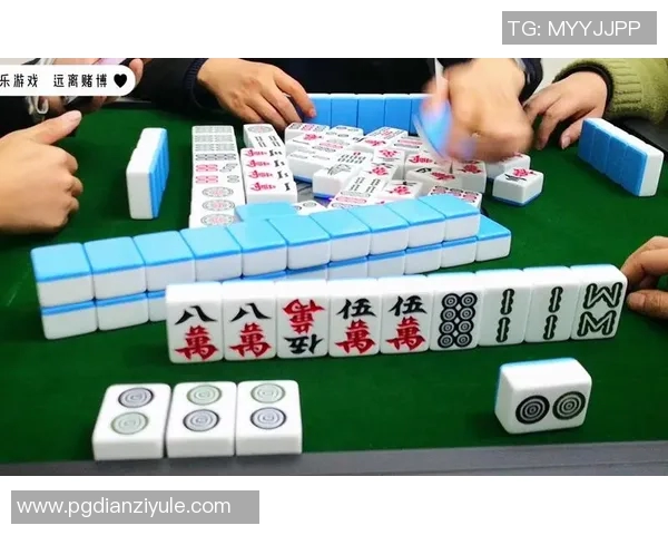 麻将胡了图片-麻将胡了!胜利的喜悦瞬间凝固在图片中-麻将胡了图片 麻将胡了图片-麻将胡了!胜利的喜悦瞬间凝固在图片中-麻将胡了图片