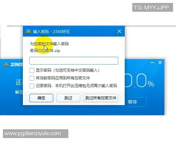 pg电子卡免费视频教程-免费观看PG电子卡视频教程，轻松掌握技能-pg电子卡免费视频教程