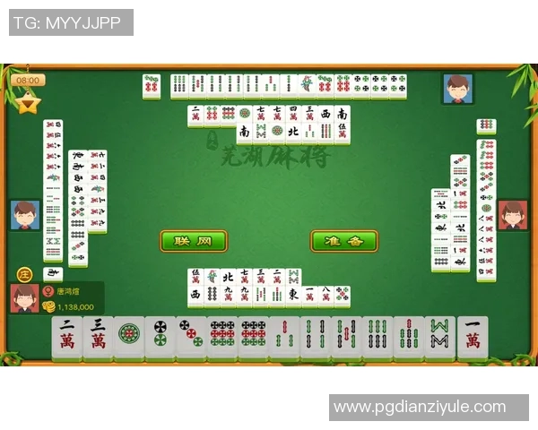 pg麻将胡了坑不坑-关于Pg麻将胡牌中的策略分析-pg麻将胡了坑不坑