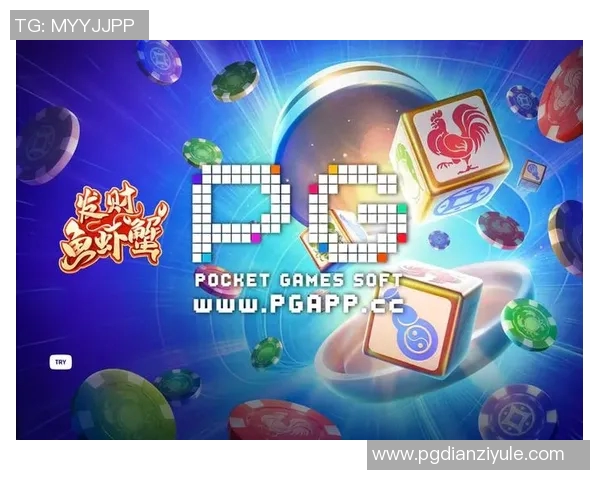 pg电子1站-探索PG电子一站的神秘面纱-pg电子1站