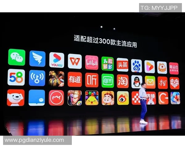 pg电子app下载地址-Pg电子APP，专业的一站式下注软件安装指引文章-pg电子app下载地址