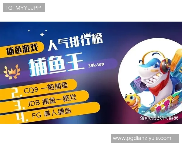 pg电子爆分视频-PG电子爆分视频,探究与赏析-pg电子爆分视频 pg电子爆分视频-PG电子爆分视频,探究与赏析-pg电子爆分视频